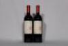 (2) 2011 Realm Cellars Beckstoffer to Kalon Vineyard Cabernet Sauvignon, St Helena USA