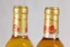 (2) 2009 Chateau Caillou 375ml - 4