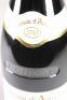(1) 2010 E. Guigal Chateau d'Ampuis Cote Rotie - 3