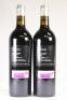 (2) 2011 Flor de Pingus, Ribera del Duero - 4