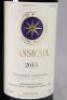 (2) 2015 Tenuta San Guido Sassicaia, Bolgheri - 3
