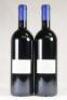 (2) 2015 Tenuta San Guido Sassicaia, Bolgheri - 4