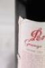 (1) 1980 Penfolds Grange Bin 95, South Australia - 3