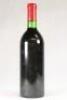 (1) 1980 Penfolds Grange Bin 95, South Australia - 5