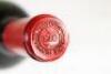 (1) 1980 Penfolds Grange Bin 95, South Australia - 7