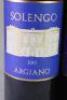 (2) 2015 Argiano Solengo, Tuscany - 2