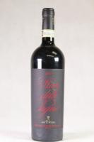 (1) 2010 Antinori Pian delle Vigne Brunello di Montalcino, Tuscany