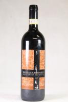 (1) 2007 Gaja Pieve Santa Restituta Brunello di Montalcino, Tuscany