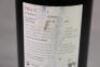 (1) 2005 Callejo 'Felix Callejo' Vinedos de la Familla, Ribera del Duero - 7
