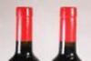 (2) 2002 Penfolds Bin 707 Cabernet Sauvignon, South Australia - 7