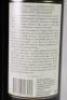 (2) 2001 Lindemans St George Cabernet Sauvignon, Coonawarra SA - 7