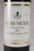 (1) 2003 Moss Wood Cabernet Sauvignon, Margaret River WA - 2