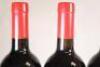 (6) 2001 Penfolds Grange Bin 95, South Australia - 9