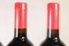 (6) 2001 Penfolds Grange Bin 95, South Australia - 11