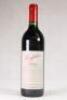 (1) 1996 Penfolds Grange Bin 95, South Australia
