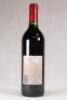 (1) 1996 Penfolds Grange Bin 95, South Australia - 3