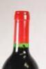 (1) 1996 Penfolds Grange Bin 95, South Australia - 6