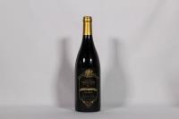 (1) 1999 Karaka Point Shiraz, South Auckland