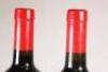 (2) 2002 Penfolds St Henri Shiraz, South Australia - 7