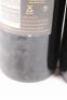 (2) 2004 Wolf Blass Grey Label Shiraz, Barossa SA - 5