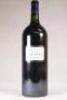 (1) 2008 Chateau Hosanna 1500ml, Pomerol