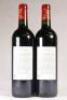 (2) 2005 Chateau Clerc Milon, Pauillac - 3