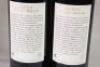 (2) 2005 Chateau Clerc Milon, Pauillac - 4