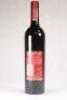 (1) 2010 Mills Reef Elspeth Trust Vineyard Cabernet Sauvignon, Gimblett Gravels - 3