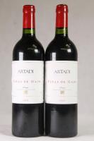 (2) 2005 Artadi Vinas de Gain, Rioja
