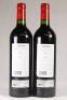 (2) 2005 Artadi Vinas de Gain, Rioja - 5