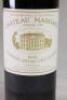 (1) 1995 Chateau Margaux, Margaux - 2