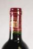 (1) 1995 Chateau Margaux, Margaux - 4