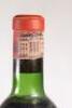 (1) 1966 Chateau Margaux, Margaux - 8