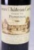 (1) 1982 Vieux Chateau Certan, Pomerol - 2