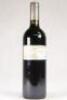 (1) 2014 The Obsidian Reserve, Waiheke - 3