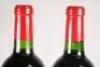 (2) 2008 Roc de Cambes, Cotes de Bourg - 6