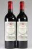 (2) 2004 Chateau Gazin, Pomerol