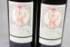 (2) 2004 Chateau Gazin, Pomerol - 5