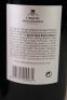 (2) 2012 Cordero di Montezemolo Bricco Gattera Barolo, Piedmont* - 6