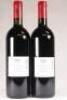 (2) 2006 Marchesi Antinori Tignanello, Tuscany - 4