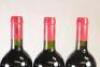 (6) 2006 Marchesi Antinori Tignanello, Tuscany - 8