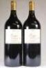 (2) 2004 Providence Private Reserve 1500ml, Matakana