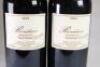 (2) 2004 Providence Private Reserve 1500ml, Matakana - 2