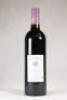 (1) 2009 Chateau Lascombes, Margaux - 4