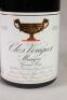 (2) 2015 Domaine Gros Frere et Soeur Clos de Vougeot Musigni Grand Cru, Cote de Nuits - 3