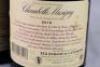 (2) 2016 Domaine de la Vougeraie Chambolle Musigny, Cote de Nuits - 6