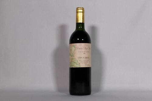(1) 1991 Domaine Peyre Rose Cuvee Leone Syrah, Languedoc