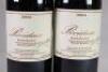 (2) 2004 Providence Private Reserve, Matakana - 2