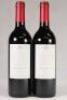 (2) 2013 Young Bacchus Estate Cabernet Sauvignon/Merlot/Cabernet Franc, Martinborough* - 3
