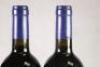 (12) 2007 Stonyridge Larose, Waiheke&nbsp;&nbsp;&nbsp;&nbsp;&nbsp;&nbsp;&nbsp;&nbsp;&nbsp;&nbsp;&nbsp;&nbsp;&nbsp;&nbsp;&nbsp;&nbsp;&nbsp;&nbsp;&nbsp;&nbsp;&nbsp;&nbsp;&nbsp;&nbsp;&nbsp;&nbsp;&nbsp;&nbsp;&nbsp;&nbsp;&nbsp; - 7